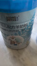 藍(lán)河（blue river）【新國標(biāo)】綿羊奶嬰兒羊奶粉3段800g*1罐 含乳鐵蛋白 A2同 曬單實拍圖