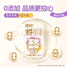 百菲酪A2-酪蛋白4.0g蛋白水牛純牛奶兒童營(yíng)養牛奶125mL*9盒裝 曬單實(shí)拍圖