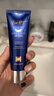 PIER AUGE融雪面膜免洗式熬夜救急修護涂抹補水睡眠面膜50ml送女生朋友禮物 曬單實(shí)拍圖
