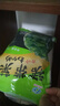 Yihai億海 大連產(chǎn)裙帶菜100g*3袋 裙帶菜蝦皮湯 早餐火鍋煲湯源頭直發(fā) 曬單實(shí)拍圖