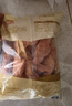 CP正大食品川香雞柳2斤  冷凍炸雞肉串雞柳 半成品空氣炸鍋食材 曬單實(shí)拍圖