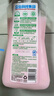 好爸爸（Kispa）天然櫻花洗衣露950g 除菌去血漬 內(nèi)衣洗衣液 健康無刺激 曬單實(shí)拍圖