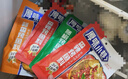 厚味小巷萬(wàn)州烤魚(yú)調料 紙包魚(yú)家用商用烤魚(yú)醬三種口味萬(wàn)州烤魚(yú)料 香辣*2+藤椒*1 曬單實(shí)拍圖