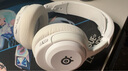 賽睿（SteelSeries）寒冰Nova5白色 2.4G/藍牙雙無線頭戴式游戲耳機電競電腦耳麥降噪麥克風CS吃雞打瓦 適配三角洲行動 曬單實拍圖