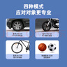 領(lǐng)臣（LINGCHEN）充氣泵車載打氣泵電動車輪胎補氣自行車打氣筒家用汽車智能測胎壓 曬單實拍圖