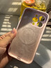 米路遜適用蘋(píng)果17Promax手機殼磁吸iPhone16Pro手機殼新款magsafe磁吸冰感散熱15保護套液態(tài)硅膠鏡頭全包 【傾心粉】極速散熱丨強磁吸附 iPhone15Pro 曬單實(shí)拍圖