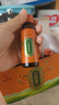 九芝堂【100%原果漿】沙棘原漿 50ml*30瓶鮮果生榨NFC沙棘汁含沙棘油vc 曬單實(shí)拍圖