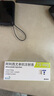 【醫藥冷藏】波立達 阿利西尤單抗注射液 1.0ml:75mg(預填充式注射筆)2支裝 掛號問(wèn)診取藥服務(wù) 曬單實(shí)拍圖