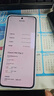 小米Xiaomi MIX Flip2折疊屏手機(jī)小米5G新品 星云紫 12GB+256GB 官方標(biāo)配 曬單實(shí)拍圖