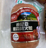 波尼亞 青島火腿600g/支 豬肉德式黑森林火腿 淀粉含量≤4% 三明治早餐 曬單實拍圖