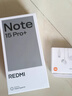 小米（MI）REDMI Note15 Pro+ 第四代驍龍7s 7000mAh 龍晶玻璃十倍抗摔 IP68防水 12+256 子夜黑 紅米 5G手機 曬單實拍圖