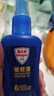 Aerogard 澳樂(lè )家驅蚊噴霧驅蚊液花露水防蚊澳洲進(jìn)口10%派卡瑞丁135ml基孔肯雅熱 曬單實(shí)拍圖