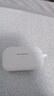 Technics【店鋪自補】 EAH-AZ100耳機 黑膠豆 真無(wú)線(xiàn)藍牙耳機 松下AZ100耳機磁流體驅動(dòng)器 新品 生日禮物 銀色 曬單實(shí)拍圖