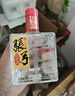 張弓超值五年 濃香型白酒 38度 500ml*4瓶 整箱裝  曬單實拍圖