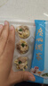 安井 糯米大燒賣 1kg 2斤裝約20個燒麥 家庭裝面點 速凍早餐半成品 曬單實拍圖