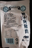 黃金香鮑汁風(fēng)味炭烤豬肉200g  豬肉脯豬肉干獨立小包裝休閑零食廈門(mén)特產(chǎn) 曬單實(shí)拍圖