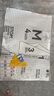 京東京造 馬卡龍色系A4文件袋網(wǎng)格拉鏈袋5個裝學生科目分類試卷收納袋考試袋大容量JD6006 曬單實拍圖