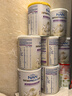 雀巢（Nestle）能恩全護(hù)適度水解 6HMO嬰幼兒奶粉2段800g/罐*6 6-12個(gè)月免疫力 曬單實(shí)拍圖