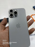 Apple【即將售罄】蘋(píng)果15promax iphone15promax全網(wǎng)通5G智能 LL手機(jī) 蘋(píng)果15promax 原色鈦金屬 256GB【店保720天+配件禮包】 曬單實(shí)拍圖
