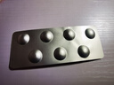 【原研進(jìn)口】可定 瑞舒伐他汀鈣片10mg*28片/盒 3盒裝 曬單實(shí)拍圖