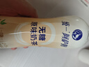 統一阿薩姆無(wú)糖原味奶茶奶茶飲料500ml*15瓶整箱（包裝隨機發(fā)放） 曬單實(shí)拍圖
