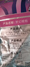 夢(mèng)者釣具（fisherman's dream）夢(mèng)者夢(mèng)幻鯉炮小黃面餌料高蛋白鯉魚(yú)魚(yú)餌黑坑搓餌散炮鯽魚(yú)窩料軟粘 夢(mèng)幻鯉炮1袋 曬單實(shí)拍圖