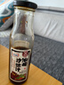 百利 油醋汁0脂肪0蔗糖油醋汁沙拉醬蔬菜水果輕食涼拌汁經(jīng)典口味 250g 曬單實(shí)拍圖