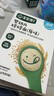 英氏（Engnice）嬰幼兒輔食磨牙棒胡蘿卜味 嬰兒零食高鈣出牙棒磨牙餅干64g 曬單實(shí)拍圖