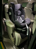 AVOVA兒童安全座椅汽車用0-4-7歲寶寶椅360度旋轉(zhuǎn)小旋風(fēng)i-Size七夕禮物 考拉灰 曬單實(shí)拍圖
