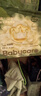 babycare皇室獅子王國(guó)弱酸拉拉褲bbc寶寶尿片夏季超薄透氣嬰兒尿不濕尿片 2XL 1包 28片 +bc濕巾10抽 曬單實(shí)拍圖