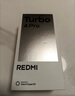 小米（MI）【國家補貼】REDMI Turbo 4 Pro 第四代驍龍8s 7550mAh長(cháng)續航 12GB+256GB 綠色 小米紅米5G手機 曬單實(shí)拍圖