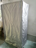 素樹(shù)家居定做冰箱防塵罩冰柜防水蓋布雙開(kāi)門(mén)防曬保護套防雨防塵全包圍長(cháng)高 銀色 0x0cm 曬單實(shí)拍圖