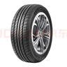 雙星（DOUBLE STAR）輪胎/汽車輪胎 205/55R16 91V SH71適配新朗逸/速騰/英朗GT/雷凌 曬單實拍圖