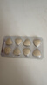 江中 健胃消食片0.8g*160片成人 腸胃消化 脾胃虛弱 胃藥 健脾胃 消食健胃 脾胃調理 肚子脹 食欲不振 曬單實(shí)拍圖