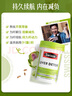 春雨（Papa recipe）黃色經(jīng)典款蜂蜜補(bǔ)水面膜10片 深層保濕舒緩滋養(yǎng)韓國原裝進(jìn)口 曬單實(shí)拍圖