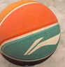 李寧（LI-NING）籃球兒童5號比賽室內外耐磨水泥地幼兒小學(xué)生青少年戶(hù)外橡膠五號 曬單實(shí)拍圖
