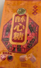 徐福記 酥心糖1000g/袋約100顆 酥糖大包裝結(jié)婚訂婚喜糖伴手禮 散裝糖果 曬單實(shí)拍圖