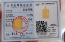 行金銀中黃金上上簽吊墜 999足金無事牌素金工藝掛墜節(jié)日禮物新款送老婆 上上簽吊墜 克重多退少補 約1克 曬單實拍圖
