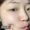 儒意（RUYI）紫蘇壬二酸清潔泥膜150g 面膜深層去黑頭收縮毛孔祛痘金榜第1名 曬單實(shí)拍圖