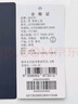 哈吉斯（HAZZYS）男裝 夏季撞色條紋上衣日常休閑短袖POLO衫男ASTZE0BBE38 曬單實拍圖