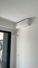 美的空調套裝 酷省電系列 一套購齊 新一級能效 變頻冷暖 智能省電 家電國家補貼 掛機+立式柜機組合 酷省電2025款+酷省電柜機（兩室一廳） 曬單實(shí)拍圖