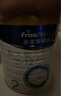 美素佳兒（Friso）皇家較大嬰兒配方奶粉 2段（6-12個(gè)月）800克 乳鐵蛋白 新國(guó)標(biāo) 曬單實(shí)拍圖
