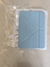3+Y折多角度適用小米平板7保護套6pro保護殼新款pad7全包11.16寸亞克力帶筆槽5por平板電腦防摔殼 【星河藍】Y型三角結構/穩固支撐/帶筆槽 小米平板6/6Pro【11寸】 曬單實(shí)拍圖