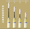 甜甜仔太陽(yáng)傘兒童全自動(dòng)雨傘學(xué)生上學(xué)專(zhuān)用晴雨兩用防曬傘防紫外線(xiàn)遮陽(yáng)傘 曬單實(shí)拍圖