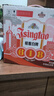【京東定制】精釀白啤青啤五廠(chǎng)產(chǎn)618ml*6瓶*2箱禮盒裝 曬單實(shí)拍圖