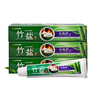 竹鹽LG全優(yōu)護(hù)牙膏220g*3支牙齦護(hù)理清爽口感減輕牙漬清潔口腔 曬單實拍圖