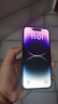 【已驗(yàn)機(jī)】Apple iPhone 蘋(píng)果14Pro 蘋(píng)果14Promax二手手機(jī) 二手蘋(píng)果手機(jī) 蘋(píng)果14Pro Max 店長(zhǎng)推薦 128G【免息零首付+贈(zèng)配件大禮包】精挑細(xì)選 嚴(yán)選好貨【顏色內(nèi)存可下拉 曬單實(shí)拍圖