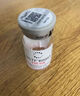 FILLMED菲歐曼135HA銀盒水光原液動(dòng)能素抗皺補水保濕精華液 菲歐曼135ha 3ml*1支單支帶防偽 曬單實(shí)拍圖