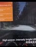 飛利浦 汽車(chē)LED大燈 H7燈泡 LED車(chē)燈 6500K耀夜極光 雙支裝 6500K耀夜極光U3510H7 曬單實(shí)拍圖
