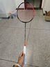 YONEX 尤尼克斯羽毛球拍全碳素比賽天斧AX77PRO橙色4U5空拍 曬單實(shí)拍圖